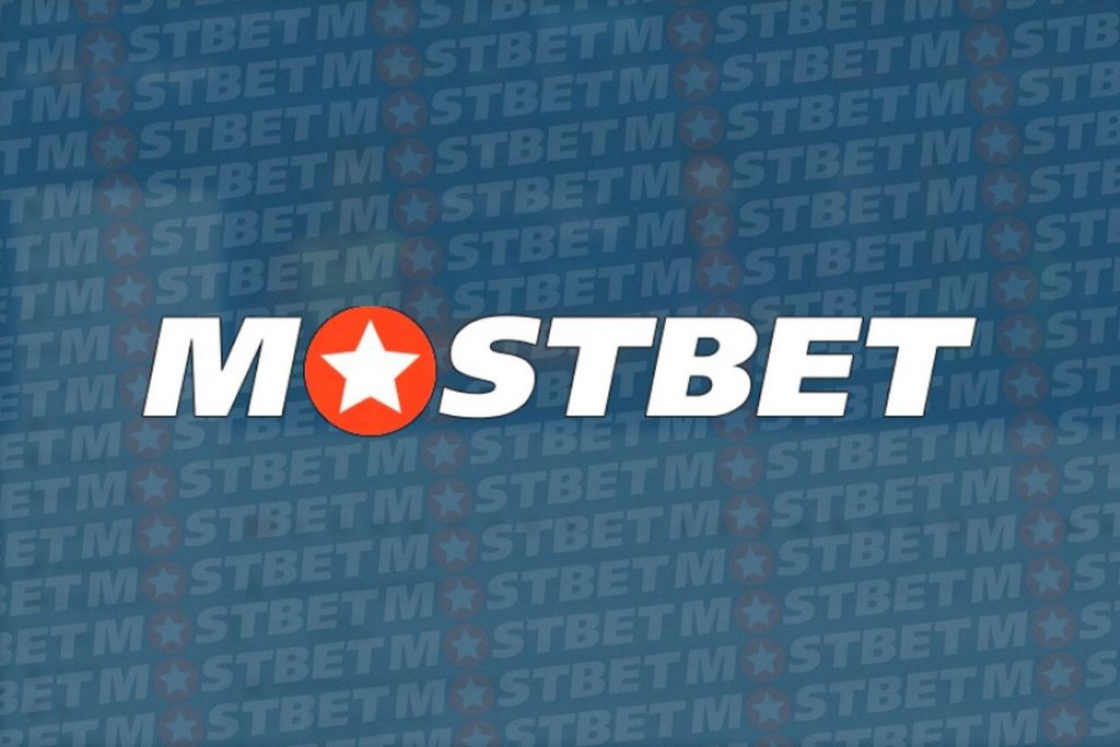 В чем разница между Mostbet Ruisseau и Mostbet Possuindo?